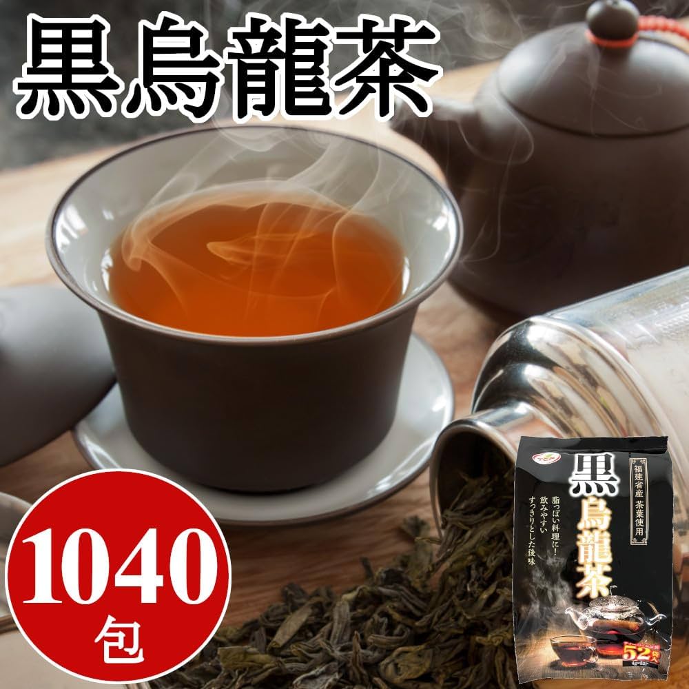 只今１０００円引きです。黒中次茶入 只今1000引きです。黒中次茶入